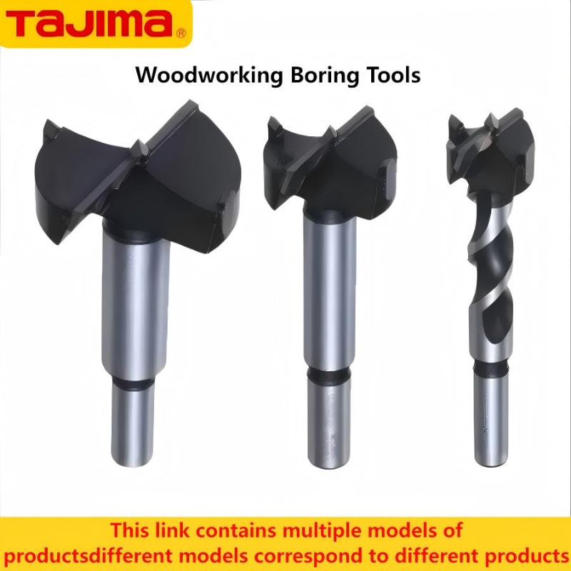 Woodworking Shops - TAJIMA 1603-XH-MKQ Series,Tungsten Carbide Woodworker Boring