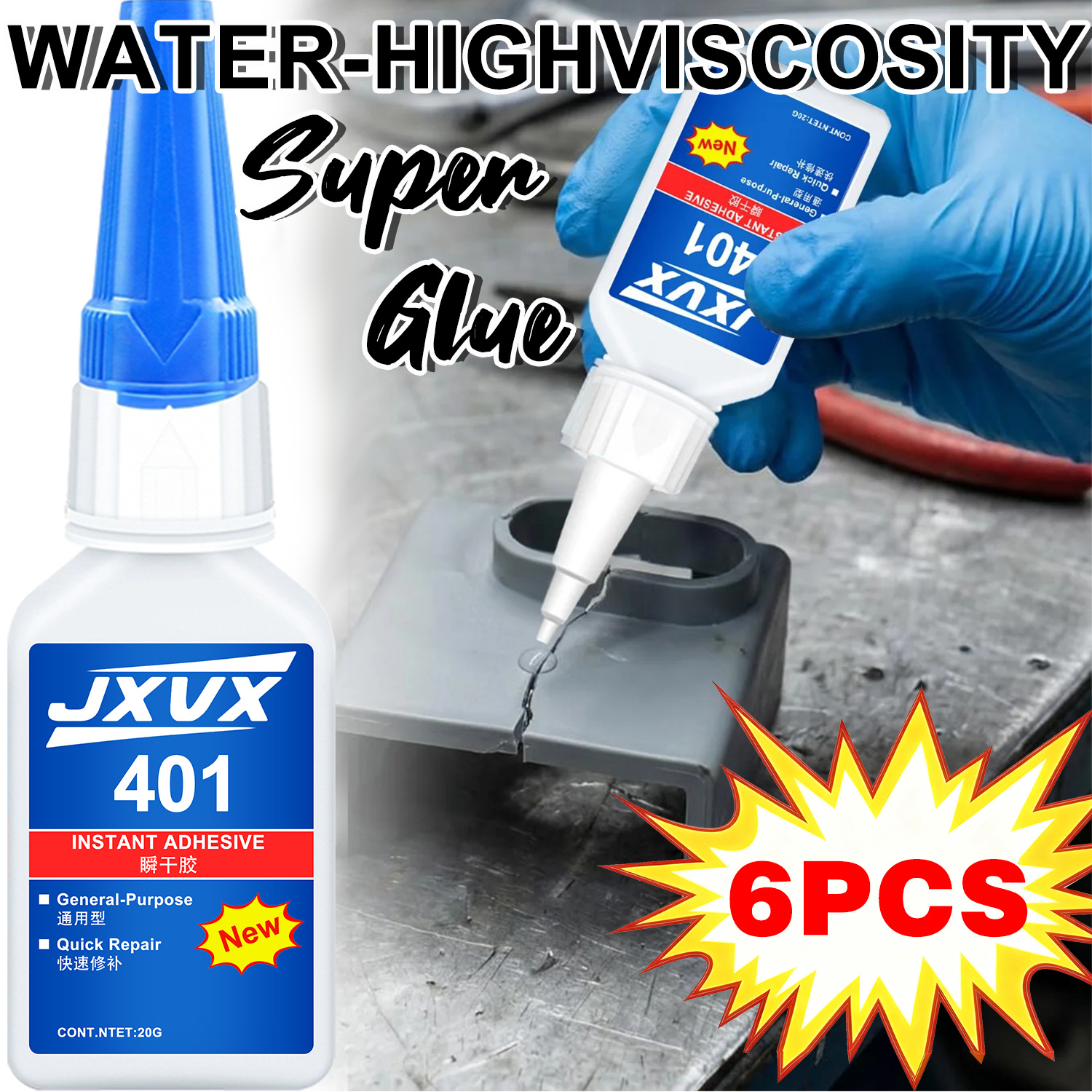 Woodworking Tools - Brand-new 401 super glue super cyanoacrylate