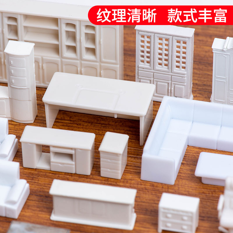 Cabinet Scraper Set - 1:50 Scale Miniature Furniture Realistic DIY
