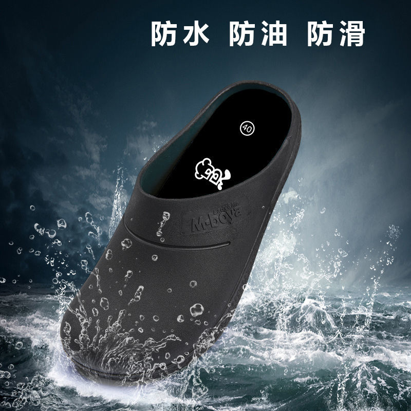 Professional Non-Slip Chef Sho - Woodworking Man 리뷰 및 가격