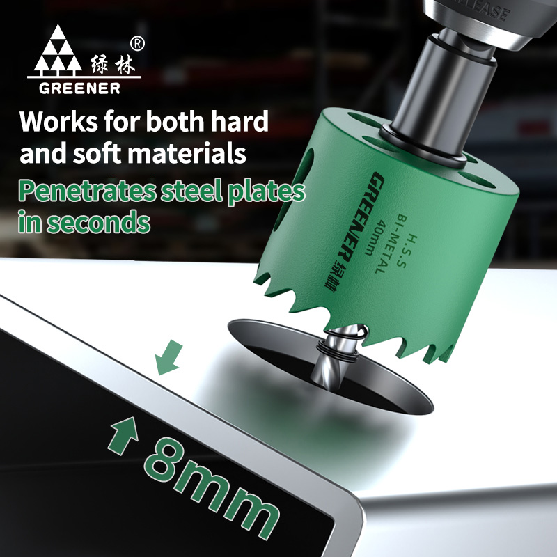 19-127mm Hole Saw Cutting Set  - Woodworking Drill 리뷰 및 가격
