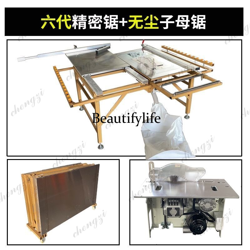 A81 Dust Free Integrated Mothe - Woodworking Workbench 리뷰 및 가격