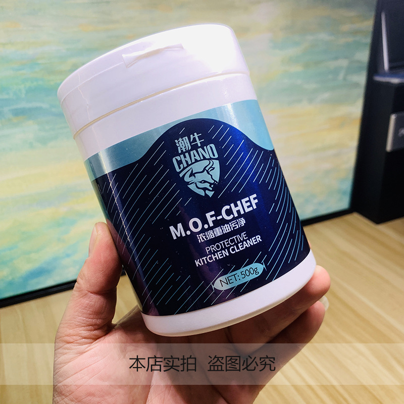 NEW Concentrated heavy oil pol - Woodworking Oil 리뷰 및 가격