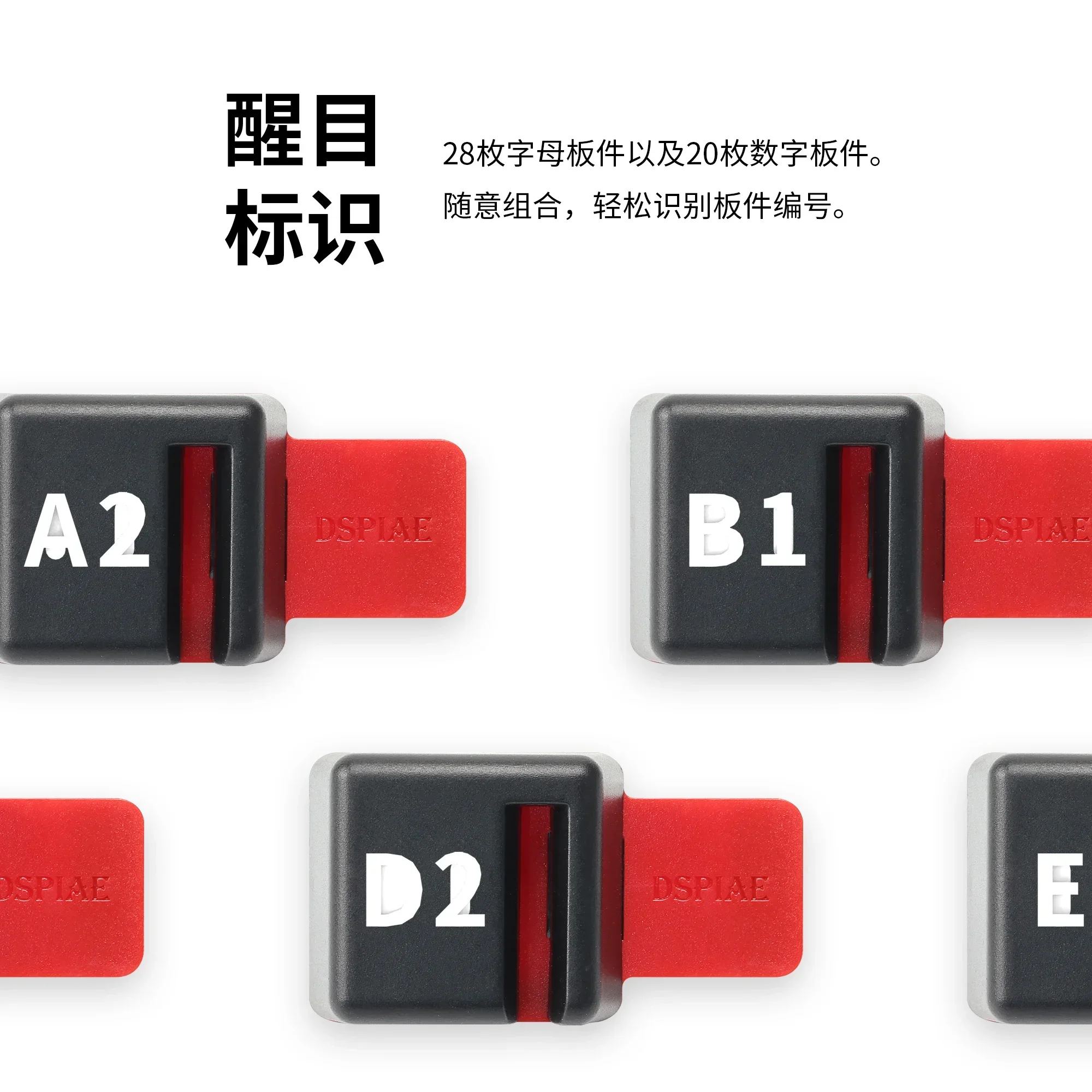 Dspiae Pt-Sr Model Panel Holde - Woodworking Easy Projects 리뷰 및 가격
