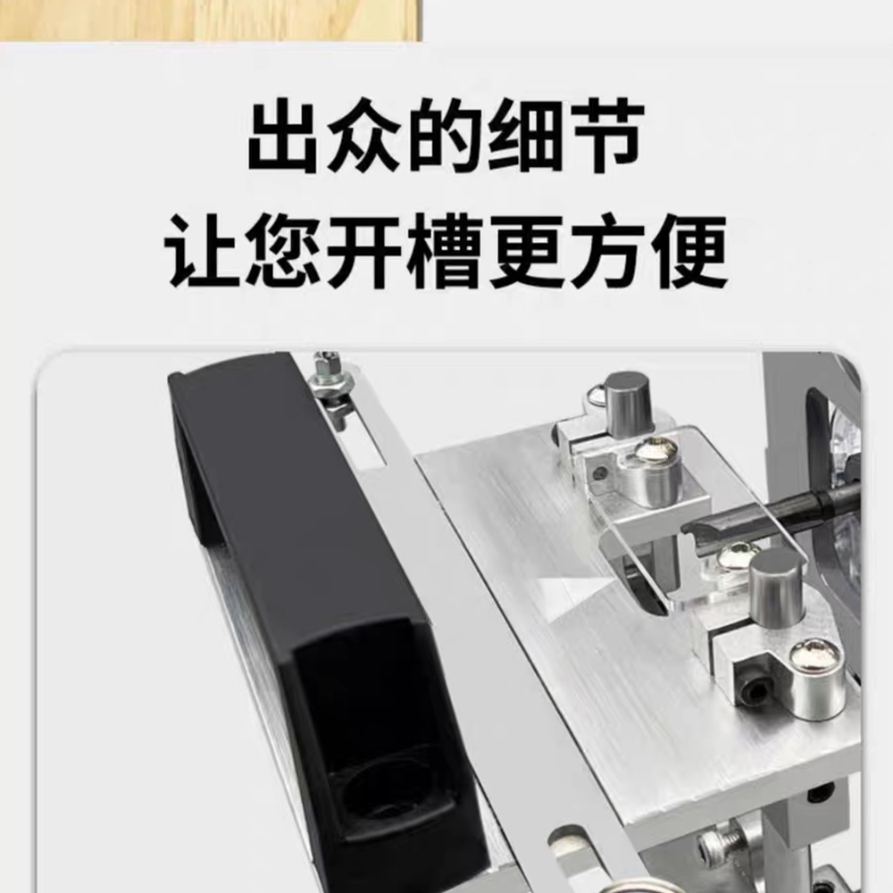 Mortising Jig 2 in 1 Slotting  - Woodworking Jointer 리뷰 및 가격