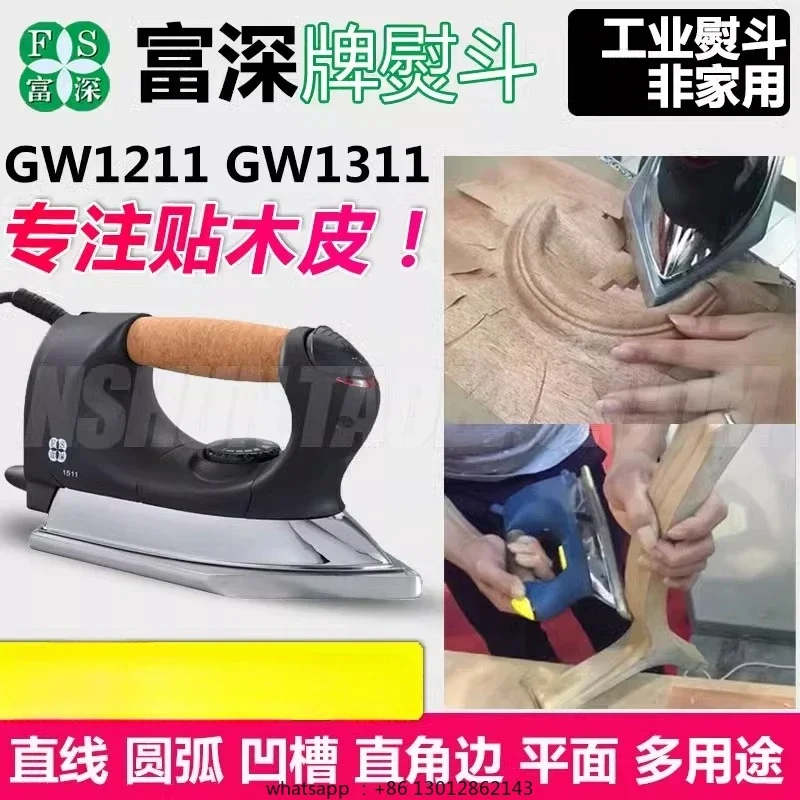 Wooden iron Industrial electri - Woodworking Tools 리뷰 및 가격