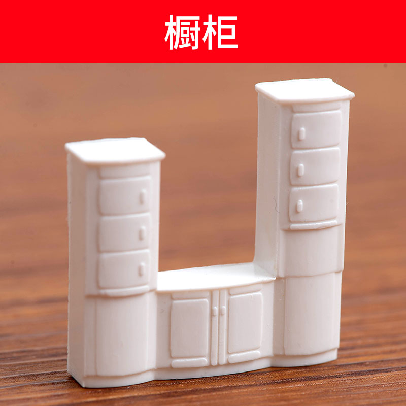 1:50 Scale Miniature Furniture - Cabinet Scraper Set 리뷰 및 가격